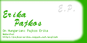 erika pajkos business card